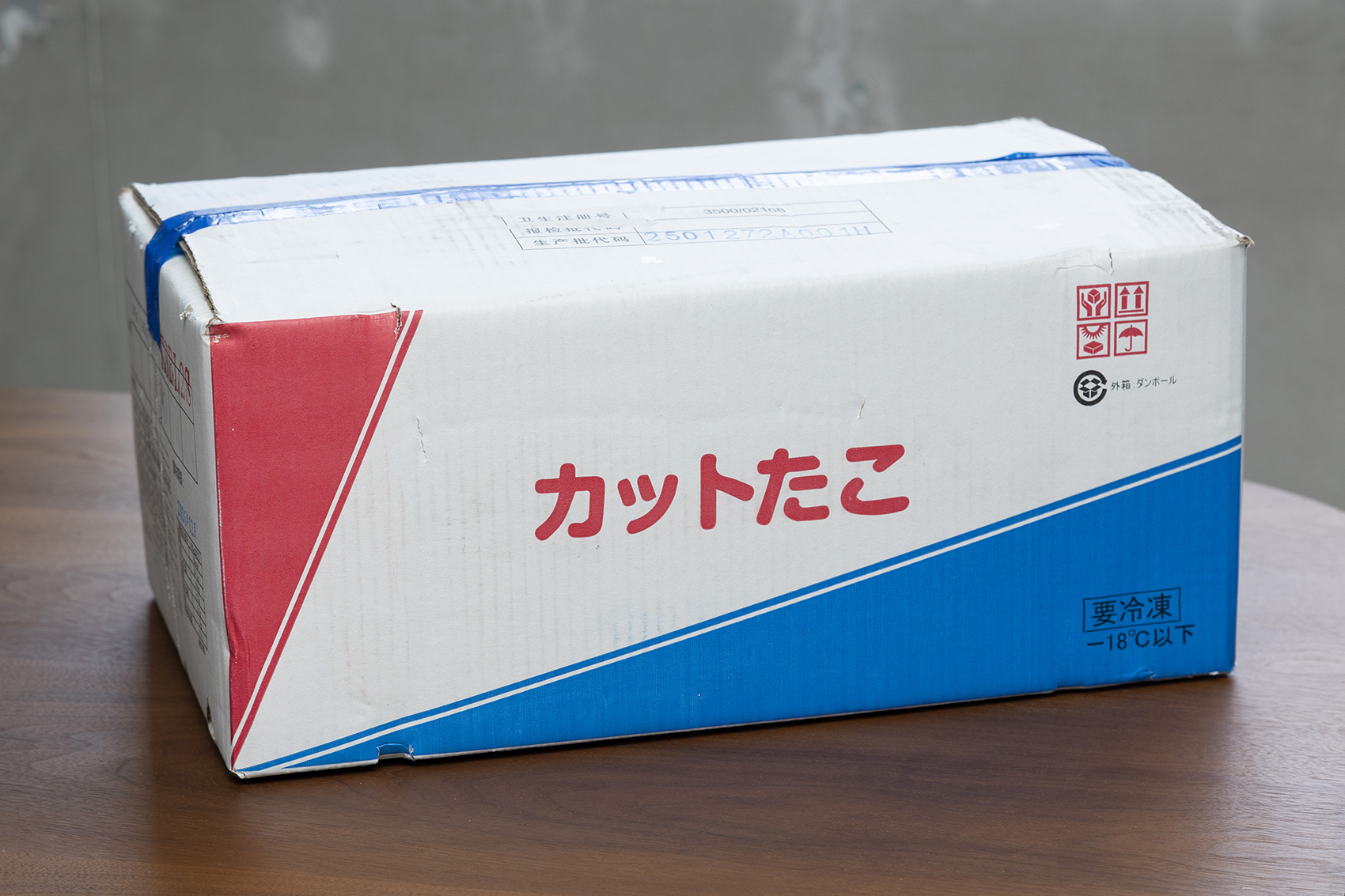 株式会社ハッピーシーフーズ様