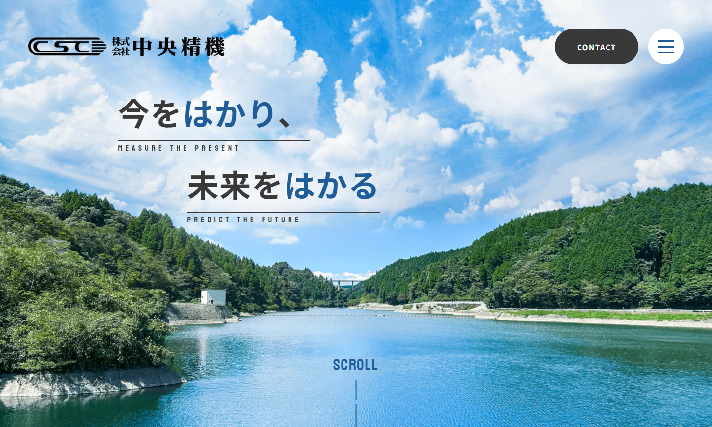 株式会社中央精機様
