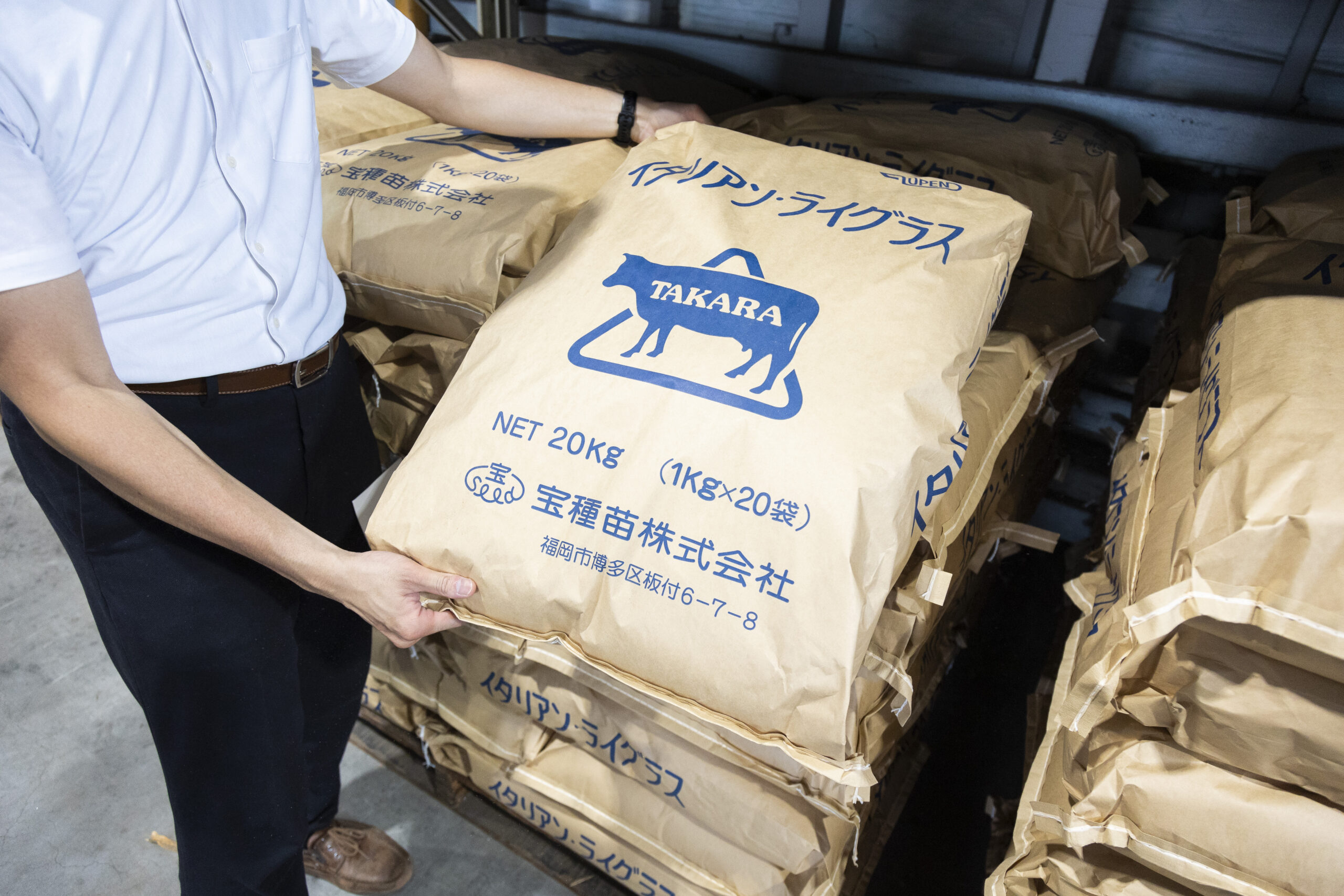 宝種苗株式会社様